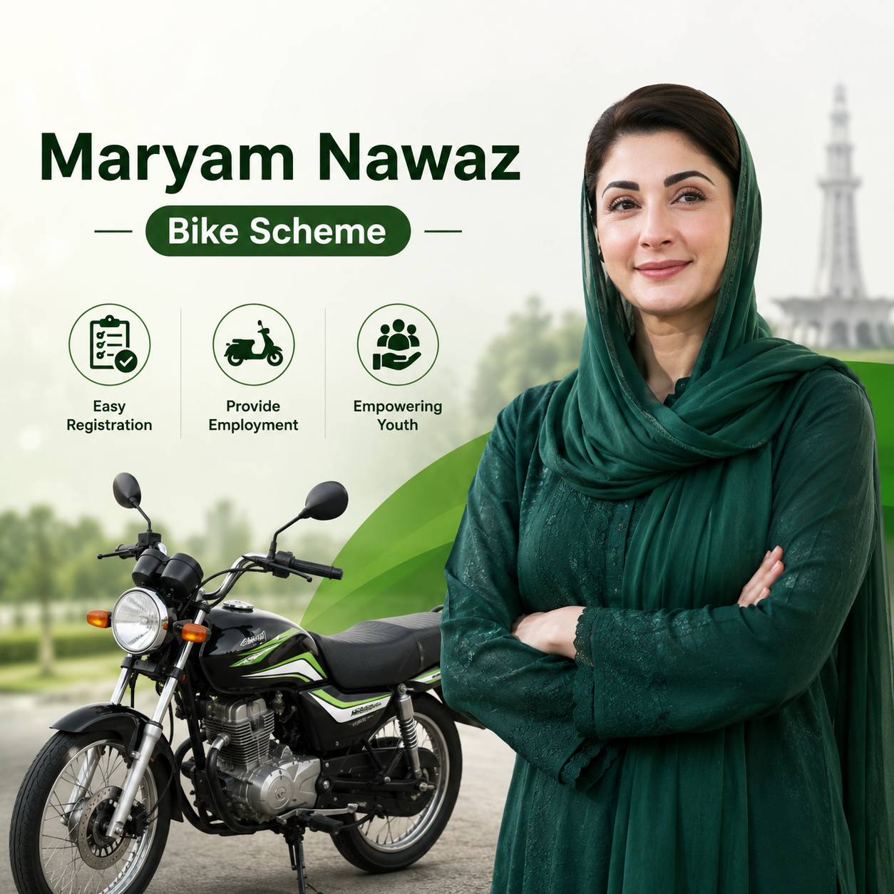 Maryam Nawaz Bike Scheme